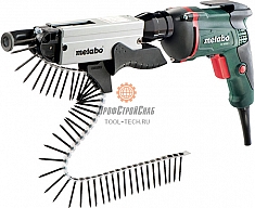 Винтоверт Metabo SE 6000 + SM 5-55